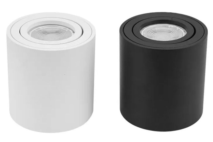 Lampa Spot Reflektor Biały