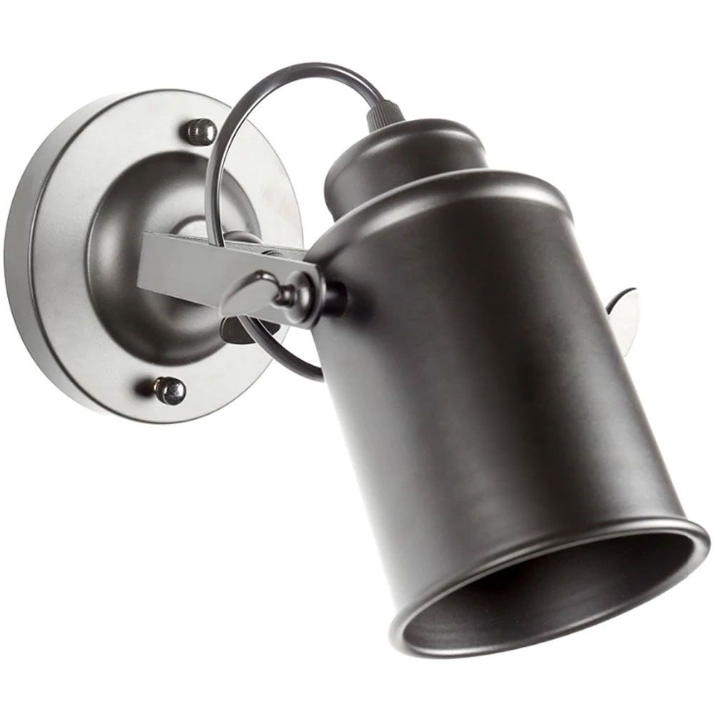 Lampa sufitowa ścienna reflektor APP486-1C Czarna